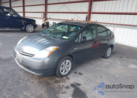 2008 Toyota Prius из США, поврежденный, VIN JTDKB20U983393444